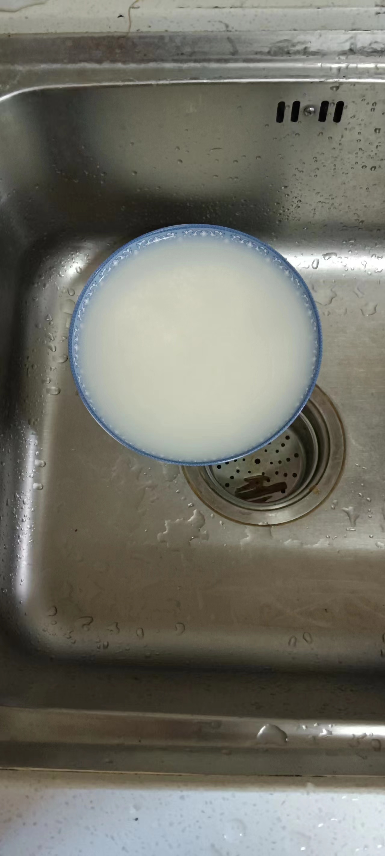 wash